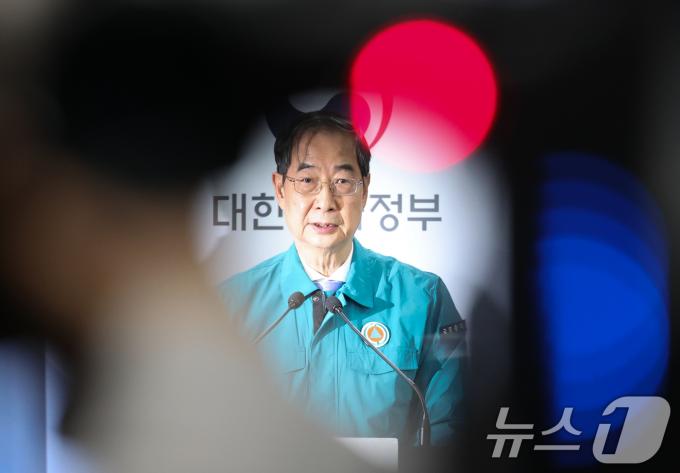 [사진] 한덕수 총리 