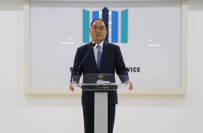 신응석 신임 남부지검장이 16일 서울 양천구 청사에서 취임사를 발표하고 있다(남부지검 제공)