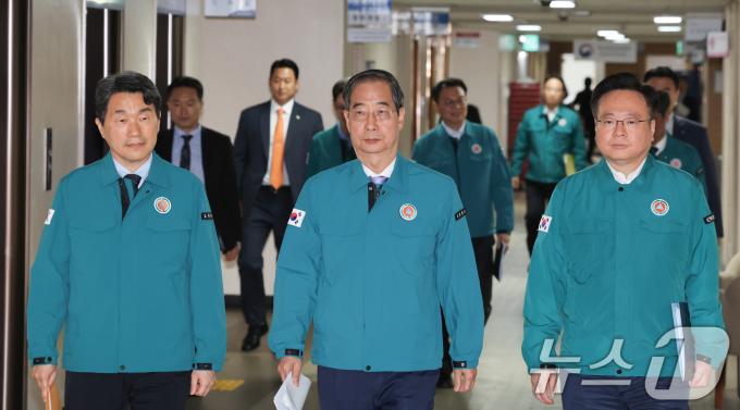 [사진] 정부, 의대정원 증원 집행정지 항고심 관련 대국민담화