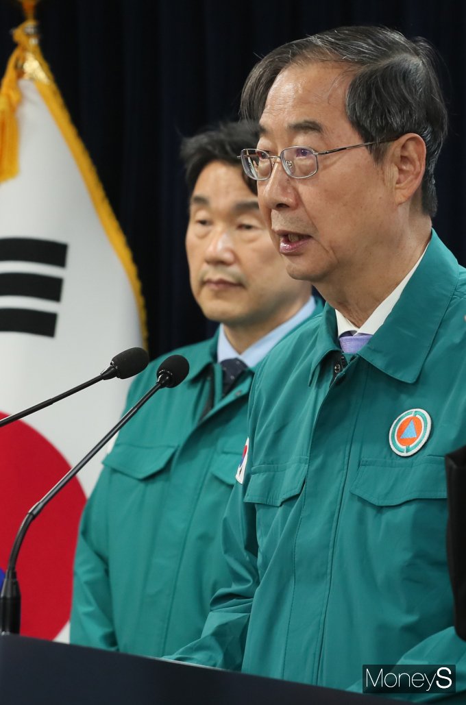 [머니S포토] 한덕수 총리 