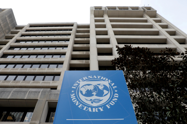 국제통화기금(IMF)가 미국의 대중 무역 관세에 부정적인 입장을 밝혔다. 사진은 미국 워싱턴DC IMF 본부 전경. /사진=로이터