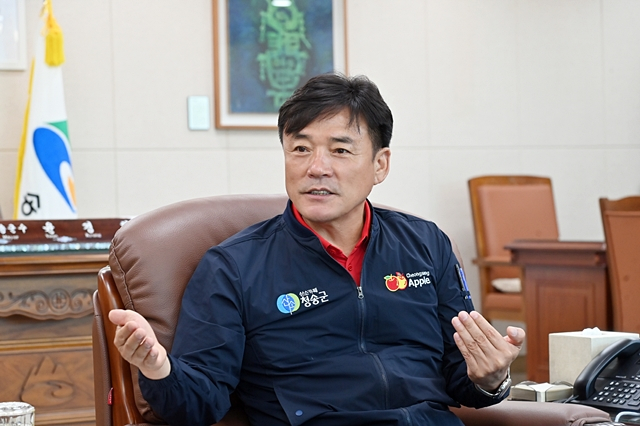 윤경희 청송군수/사진제공=경북 청송군