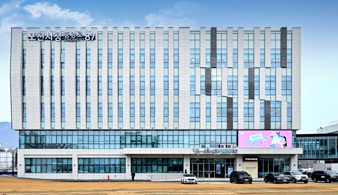포천시청 신청사 전경. /사진제공=포천시