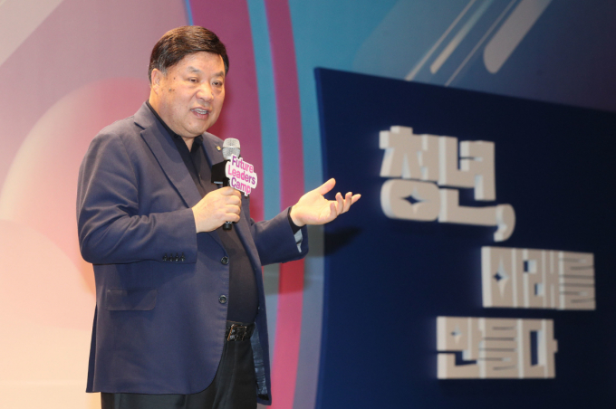 서정진 셀트리온 회장 등 자수성가 최고경영자(CEO)들이 주목된다. 사진은 지난 1월 기업가 정신을 주제로 강연을 하는 서정진 셀트리온 회장. /사진=뉴스1(한국경제인협회 제공)