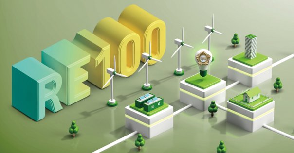 RE100으로 유턴 우려… 에너지 정책 '장기적 관점' 절실
