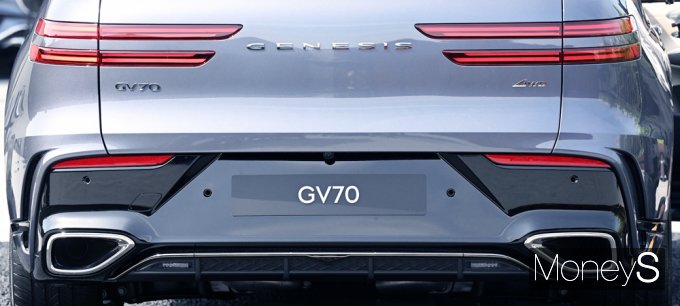 [머니S포토] GV70, 전•후면 통일성 확보…시인성 높이다