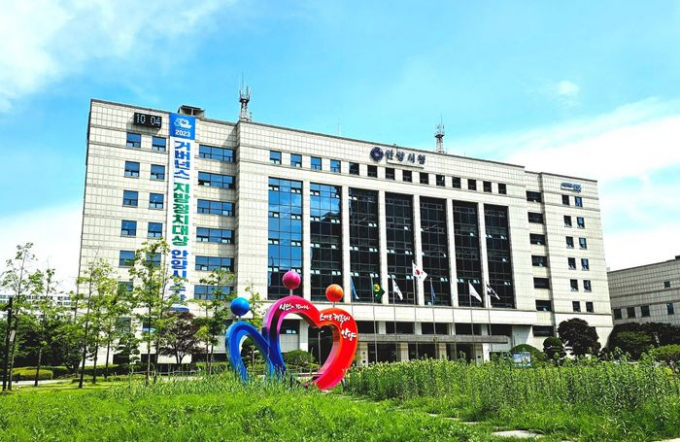 시흥시청사 전경. / 사진제공=안양시