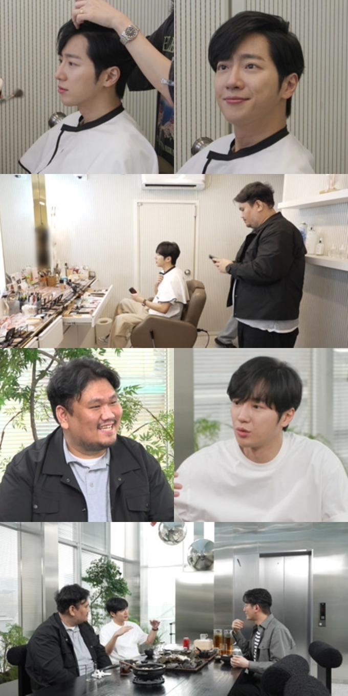 MBC '전지적 참견 시점'