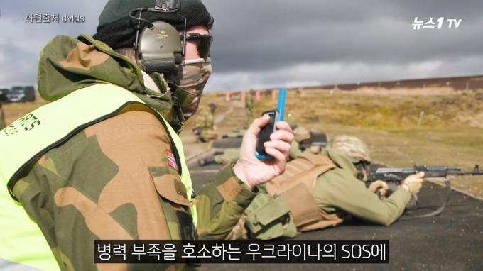 (뉴스1TV 캡처)