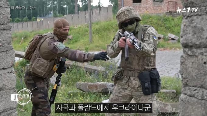 (뉴스1TV 캡처)