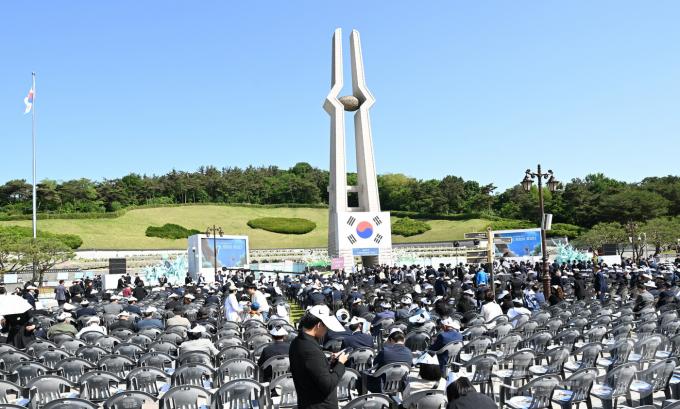 [사진] 5·18민주화운동 제44주년 기념식