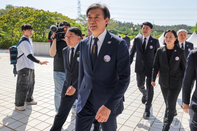 [사진] 5.18 기념식 참석하는 조국 대표