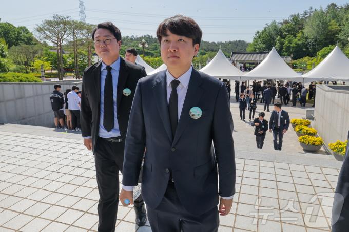 [사진] 이준석 대표, 5·18 민주화운동 제44주년 기념식 참석
