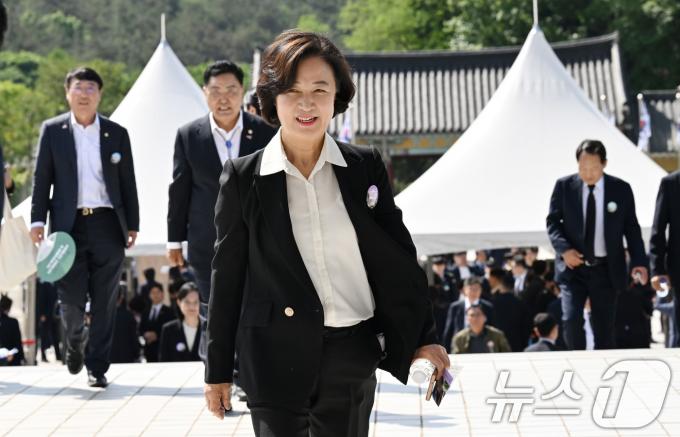 [사진] 5·18기념식 참석하는 추미애