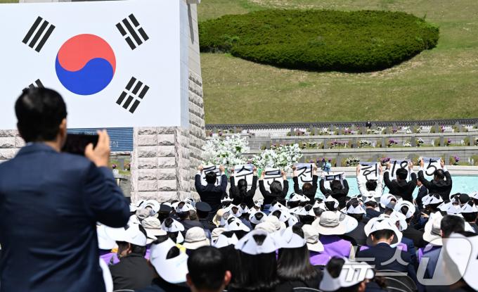 [사진] '5·18 헌법전문수록'