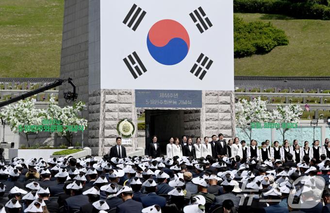 [사진] 제44주년 5·18민주화운동 기념식
