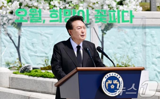 [사진] 기념사하는 윤 대통령