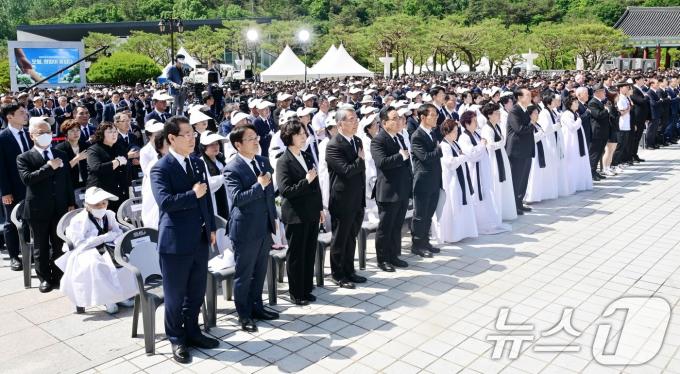 [사진] 5·18민주화운동 제44주년 기념식
