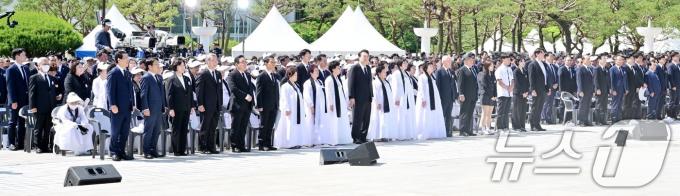 [사진] 윤 대통령, 5·18민주화운동 44주년 기념식
