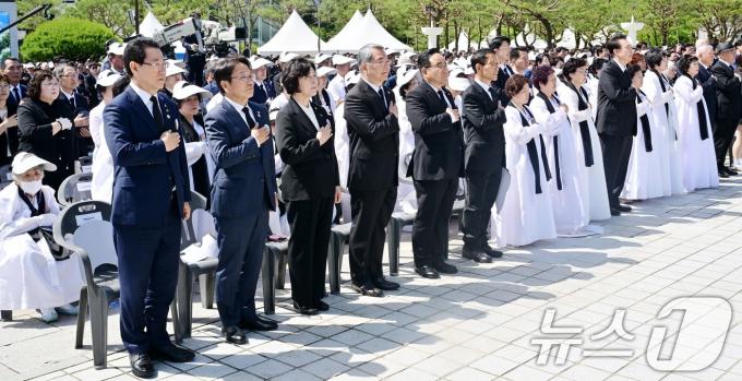 [사진] 5·18민주화운동 제44주년 기념식