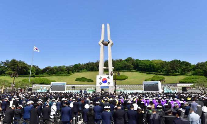 [사진] '제44회 5·18민주화 운동 기념식'