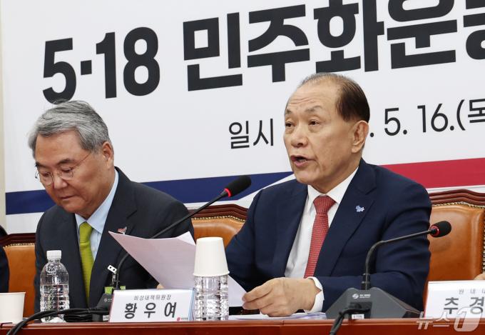 황우여 국민의힘 비상대책위원장. 2024.5.16/뉴스1 ⓒ News1 구윤성 기자