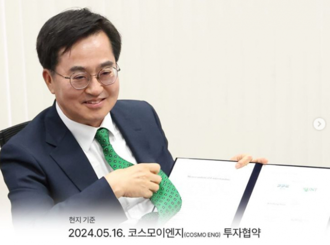 김동연 경기도지사. / 사진=인스타그램 캡처