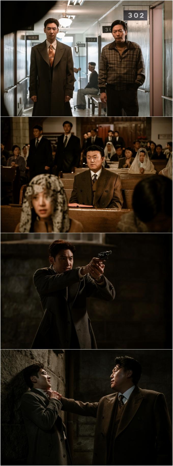 MBC