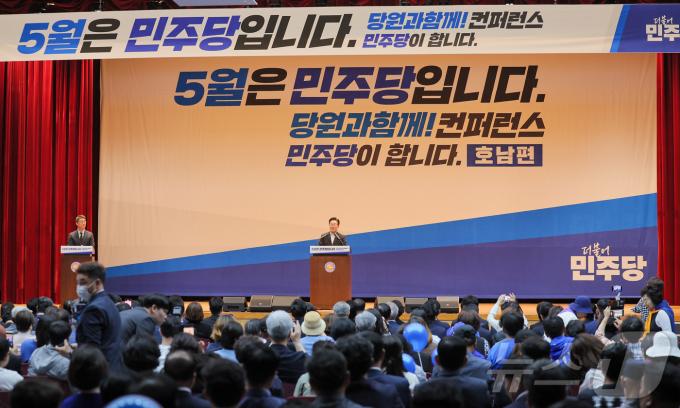 [사진] 이재명 대표, 민주당이 합니다!