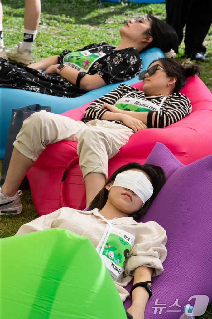 [사진] 한강에서 '꿀잠'