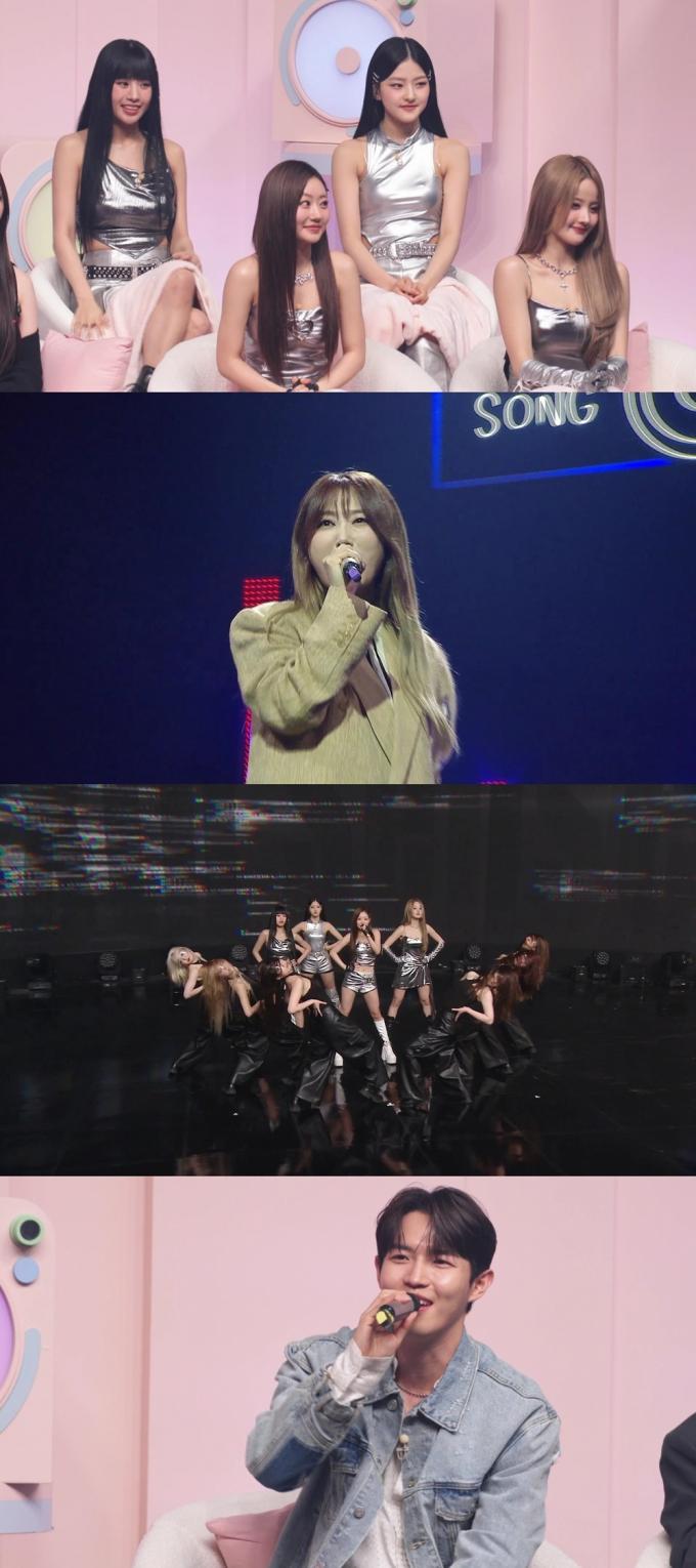 MBC '송스틸러'