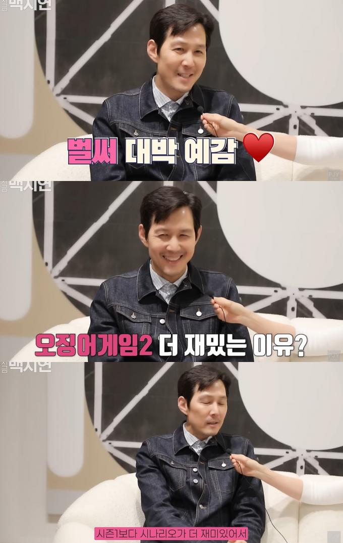 유튜브 채널 지금 백지연 캡처