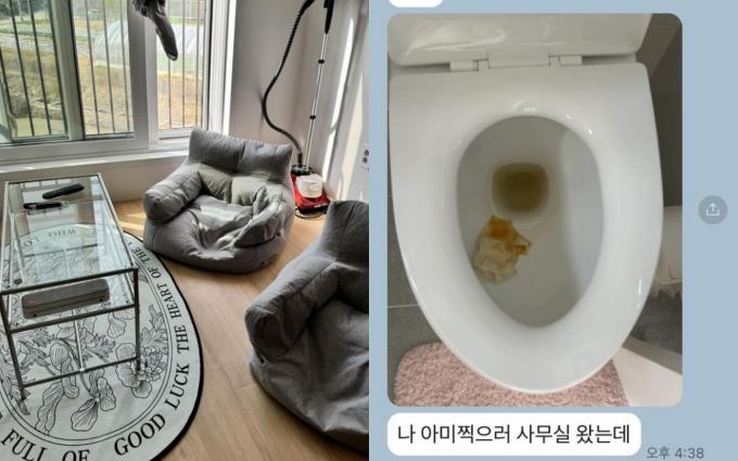 이상아 인스타그램