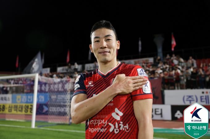 김천 상무의 김태현(한국프로축구연맹 제공)