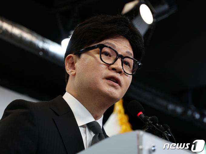 한동훈 전 국민의힘 비상대책위원. 2024.4.11/뉴스1 ⓒ News1 구윤성 기자