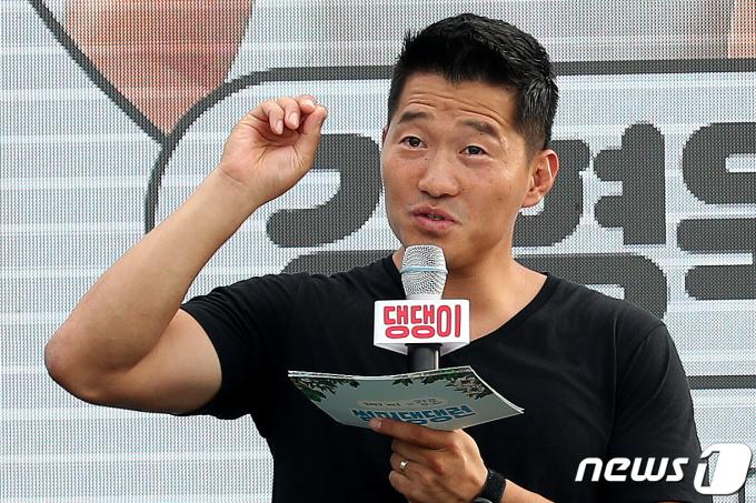 동물훈련사 강형욱.  ⓒ News1