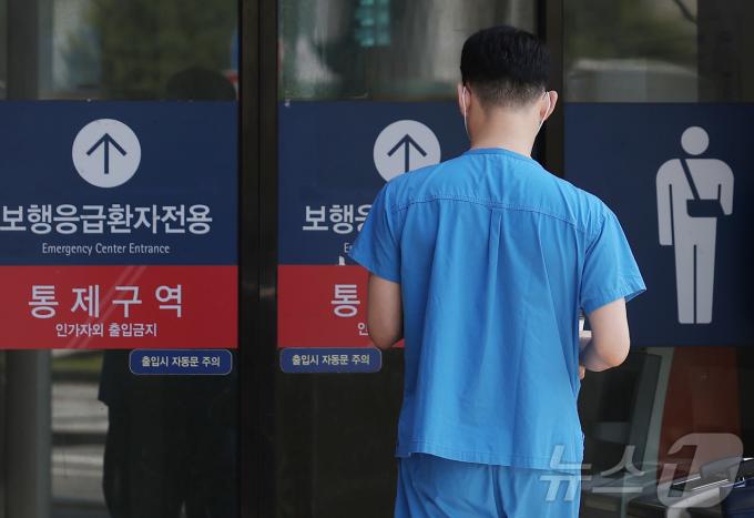 [사진] 기각 이후 고조된 의정갈등