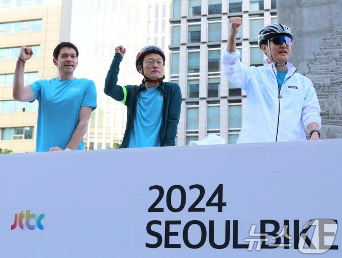 [사진] '서울자전거대행진 파이팅'