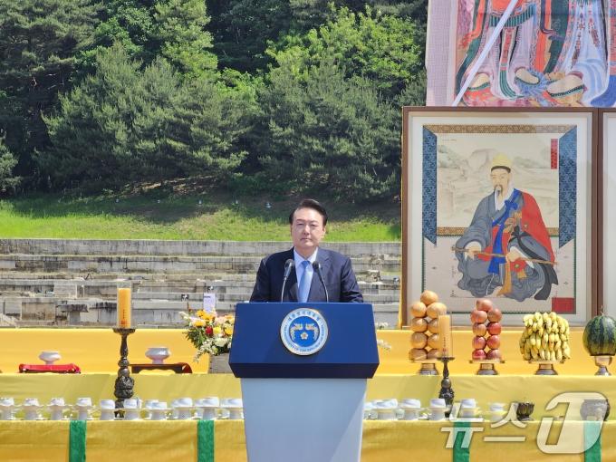 [사진] 축사하는 윤석열 대통령