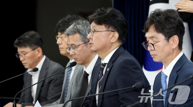 [사진] 정부 '위해한 제품만 해외 직구 규제할 것'