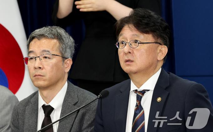 [사진] 정부 '해외직구 규제, 문제 있는 제품만'