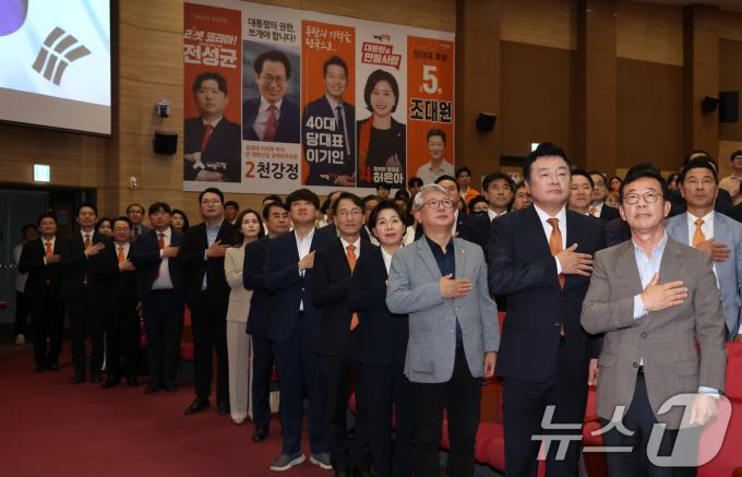 [사진] 개혁신당 전당대회