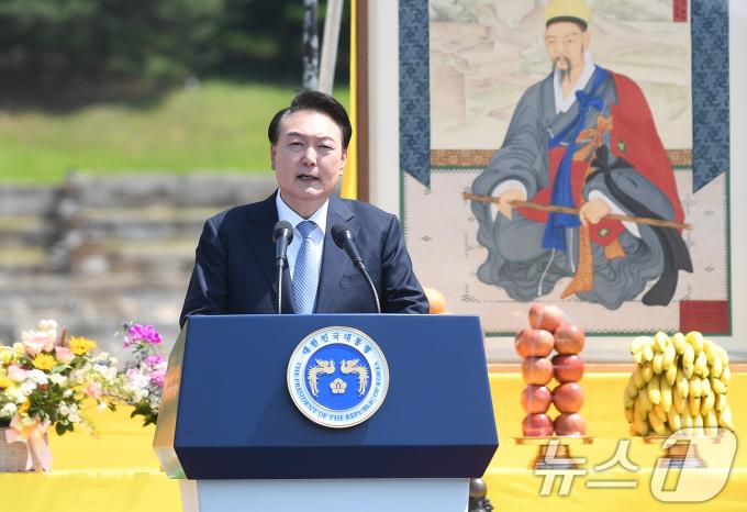 [사진] 축사하는 윤석열 대통령