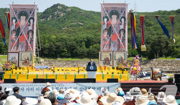 [사진] 축사하는 윤석열 대통령