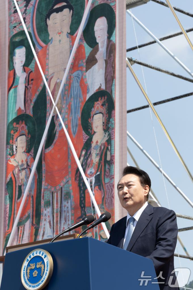 [사진] 축사하는 윤석열 대통령