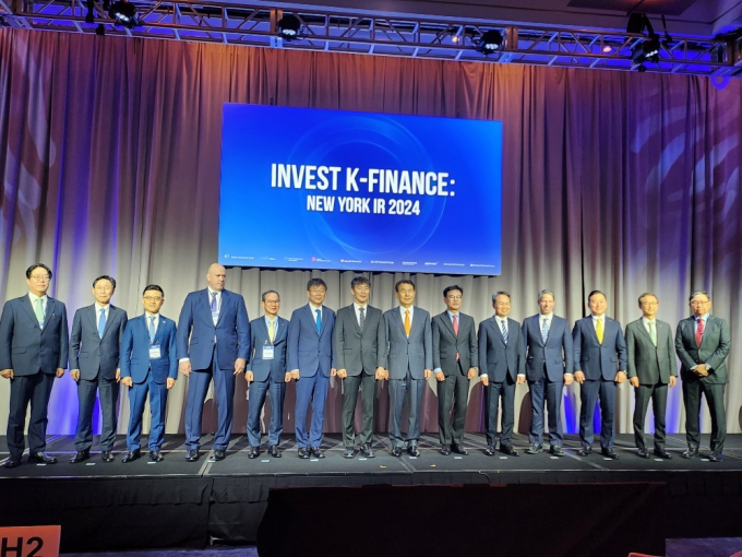 金融幹部らがニューヨークで「Korea Value Up」プロジェクトを発表