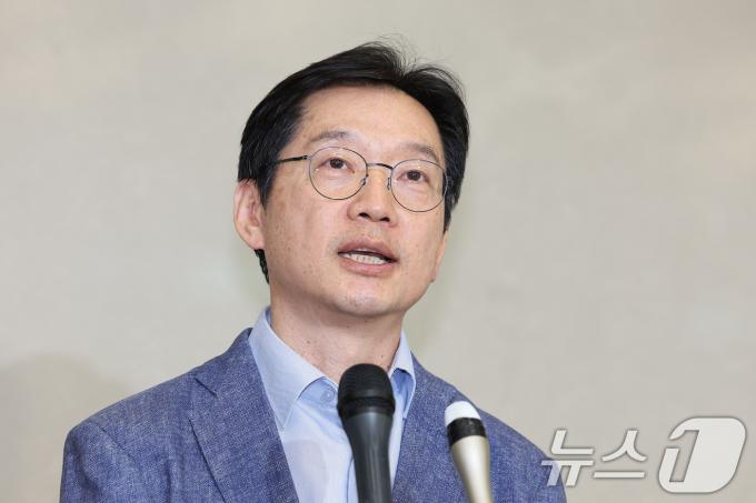 [사진] 귀국한 김경수 전 지사
