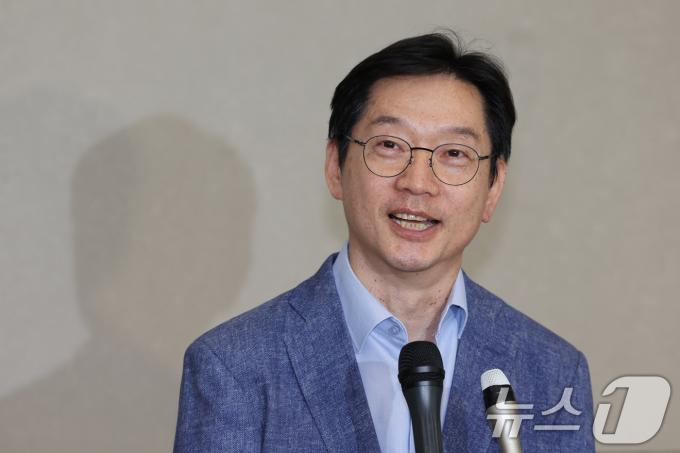 [사진] 김경수 전 지사' 일시 귀국'