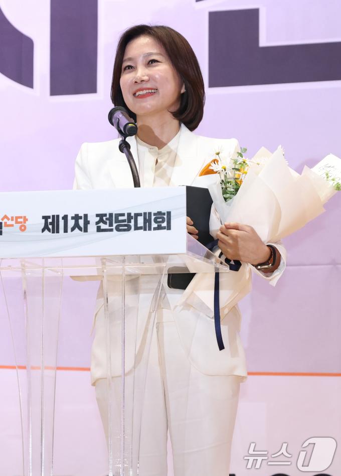 [사진] 개혁신당 차기 대표에 허은아 전 의원 선출