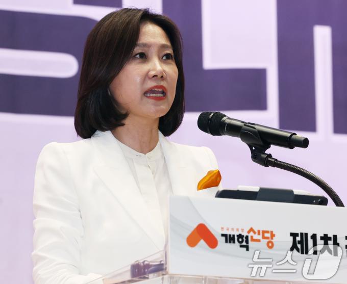 [사진] 개혁신당 새 대표에 허은아 당선